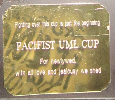 pacifist uml cup